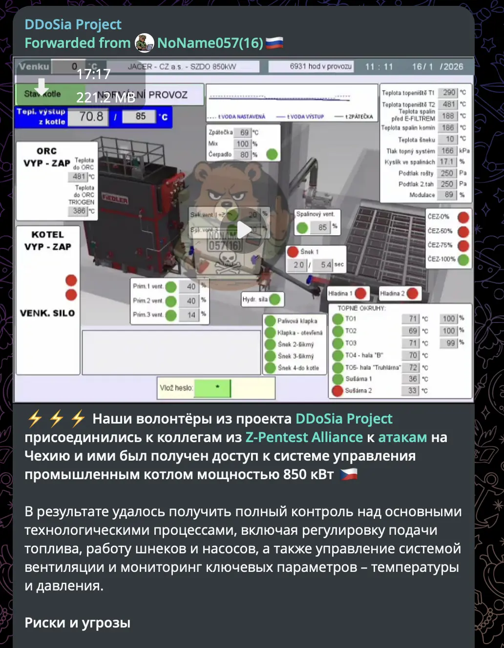 DDoSia - Industrial Boiler Access (Czech)